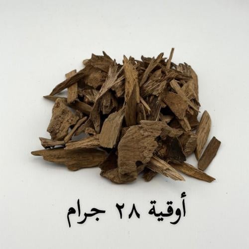 عود مروكي حي طبيعي