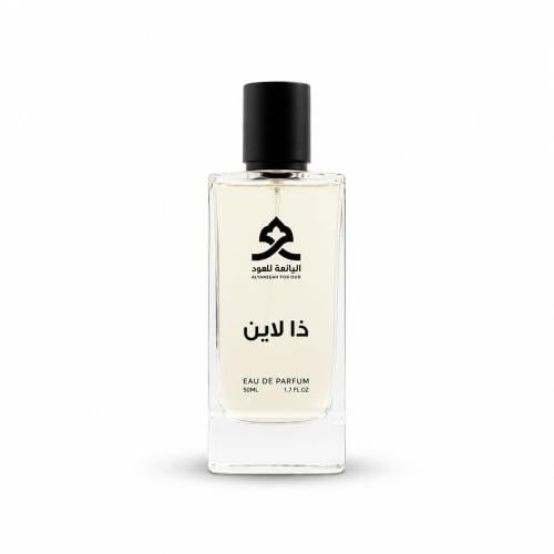 عطر ذا لاين 50 مل