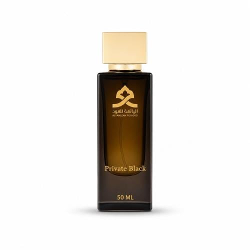 عطر برايفت بلاك 50 مل