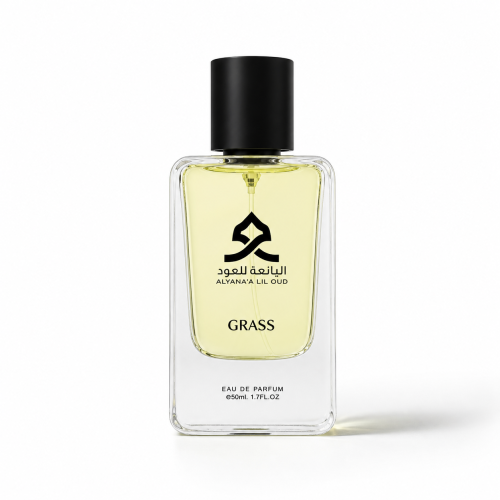 عطر غراس 50 مل