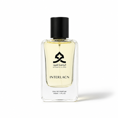 عطر انترلكن 50 مل