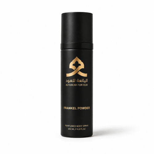 عطر سبراي فرانكل باودر
