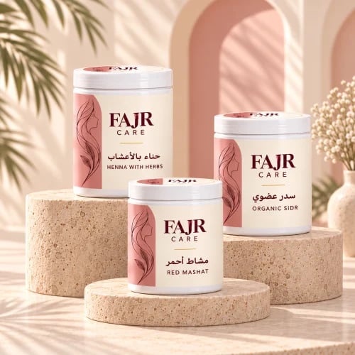بكج ( حناء بالأعشاب * سدر * مشاط )
