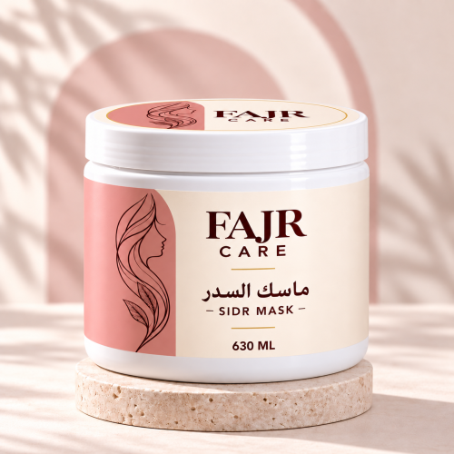 ماسك السدر