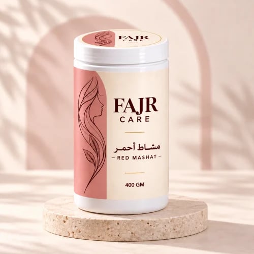 مشاط احمر