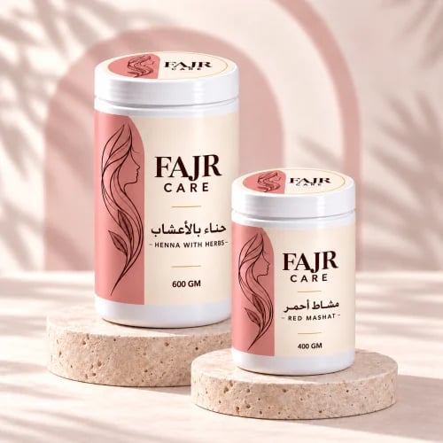 بكج ( حناء بالاعشاب * مشاط )