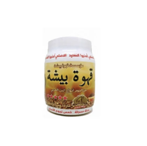 قهوة بيشة 500 جرام