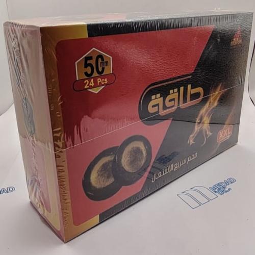 فحم زمن الطاقة حجم 50*24