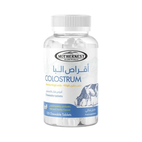 حلوى اللبأ (الكولوستروم) لدعم المناعة من مذرنست 12...