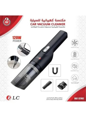 DLC – مكنسة كهربائية محمولة للسيارة
