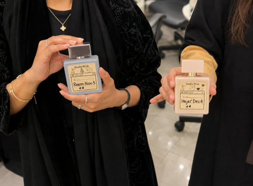 صمم عطرك ٥٠ مل