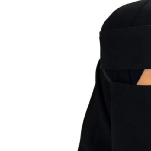 نقاب خط مائل