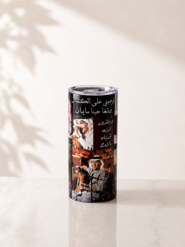 مق محمد عبده