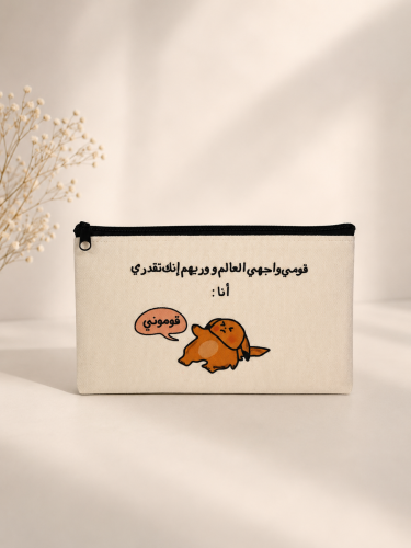 محفظة GA