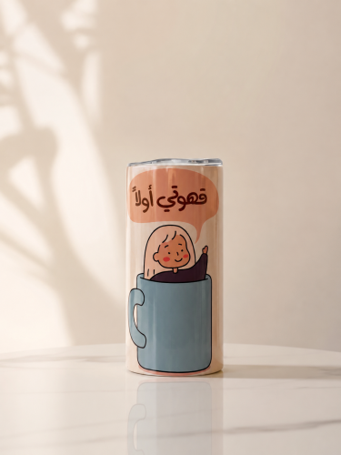 مق قهوة ٤