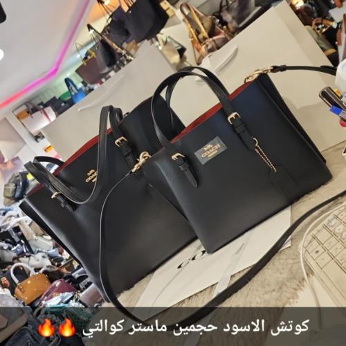 شنطه كوتش