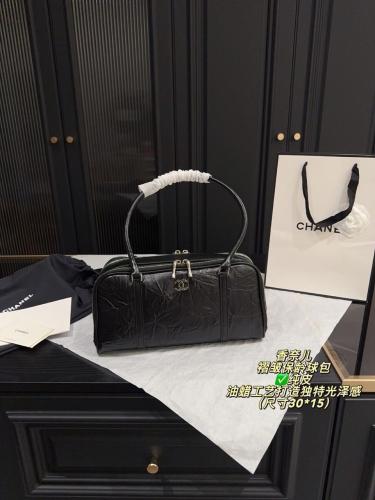 شنطه شانيل ماستر اسود