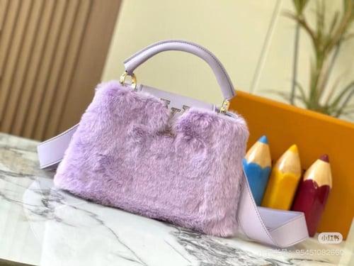 شنطه لويس فيتون فرو سوبر ماستر