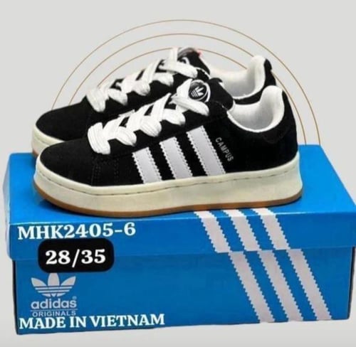 شوز اديداس اطفال