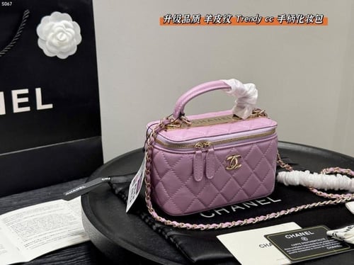 شنطه هرمز ماستر