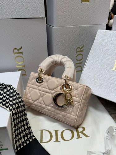 شنطه ليدي ديور مستطيل ميني ماستر