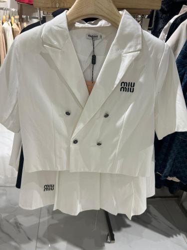 تايور ميوميو قطعتين