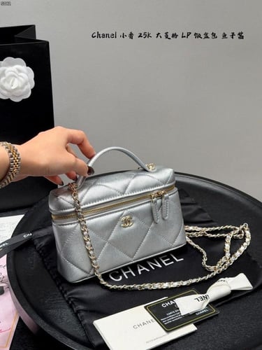 شنطه هرمز ماستر