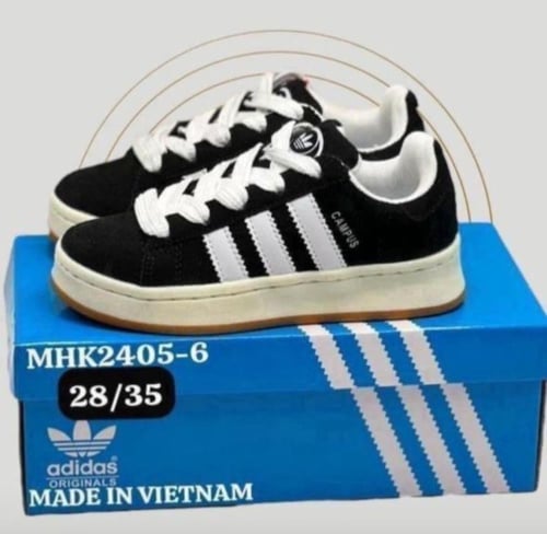 شوز اديداس اطفال