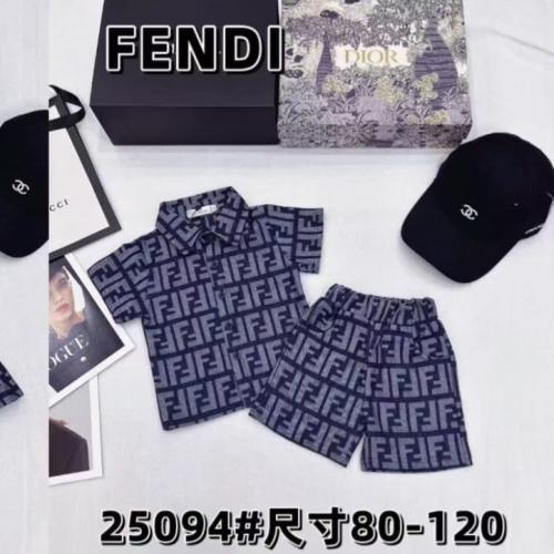 بدله فندي ولادي