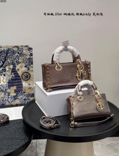 شنطه ديور ماستر نحاسي