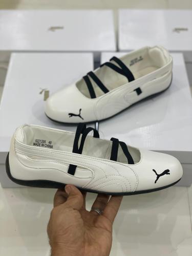 شوز باليرينا بوما ابيض