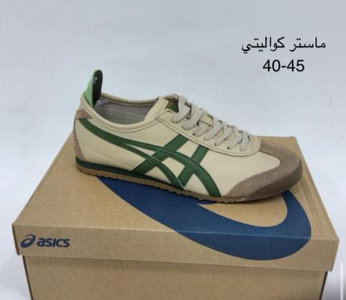 شوز تايقر