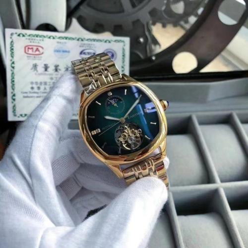 ساعه كارتير توماتيك رجالي