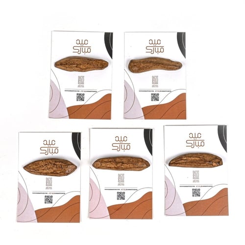 توزيعات بصمة العود