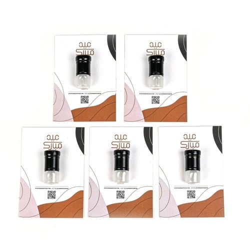 توزيعات بصمة العود