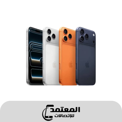 ايفون 17 برو ماكس 512g