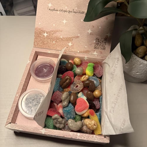 عرض مجنون تشوكلت +كاندي