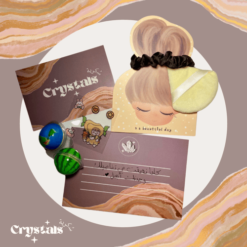 بوكس هدية لون أسود