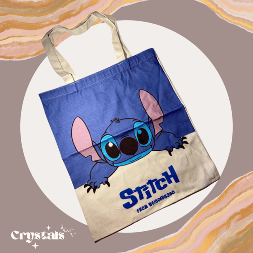 بوكس هدية شخصية ستتش أزرق