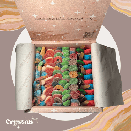 بوكس جلي حجم M