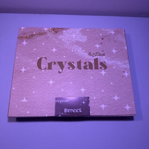 كيلو كاندي من اختيارك