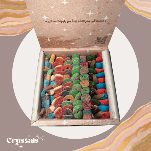 بوكس جلي حجم M