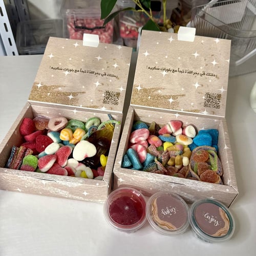 بوكس دبلها بوكسين كاندي مع الصوصات والبودرة