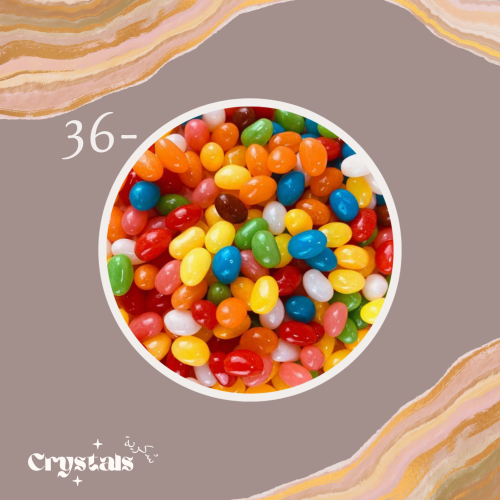 جلي بيز الملونه