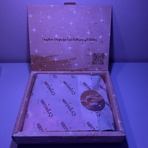 كيلو كاندي من اختيارك