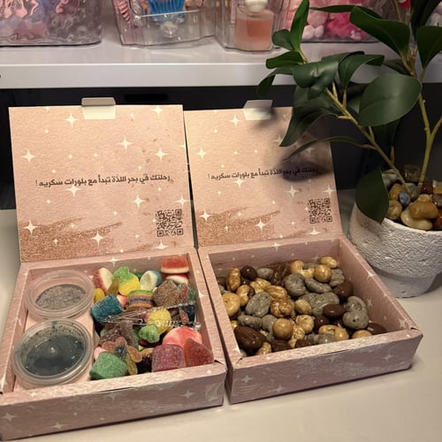 بوكسين دلع المزاج