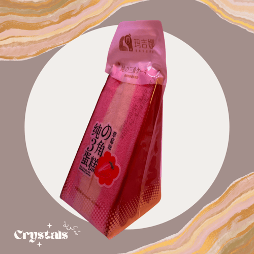 كيك ياباني بنكهة الفراوله