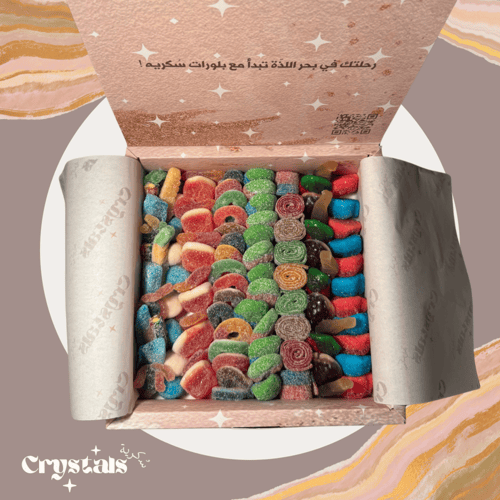 بوكس جلي حجم M