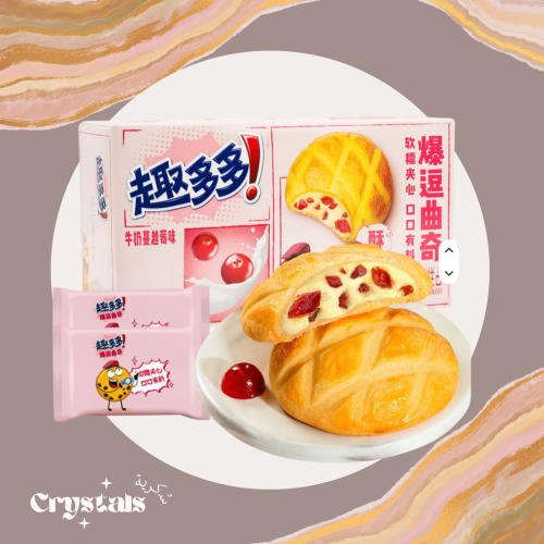 فطيرة يابانيه بقطع التشوكلت والتوت