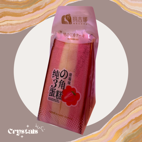 كيك ياباني بنكهة الفراوله